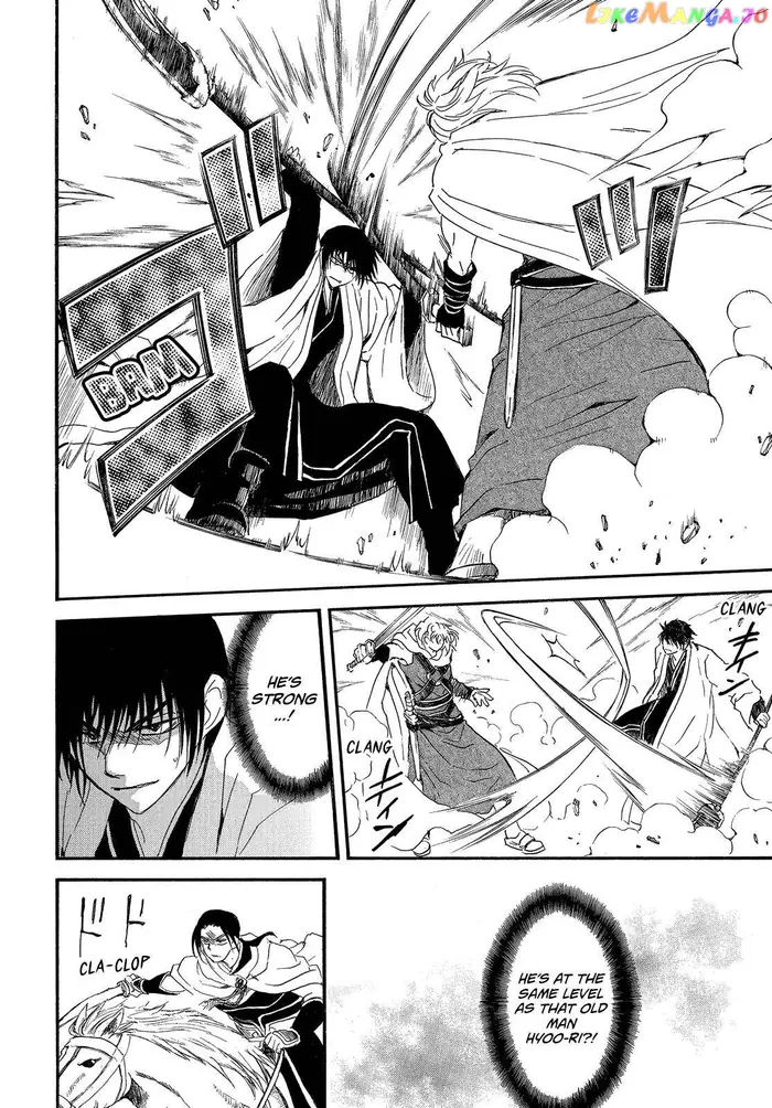 Yona of the Dawn chapter 252 image 07_optimized